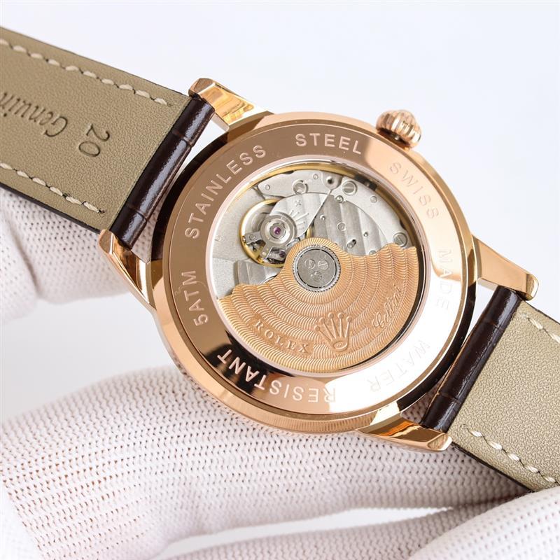 202457162515317 1250